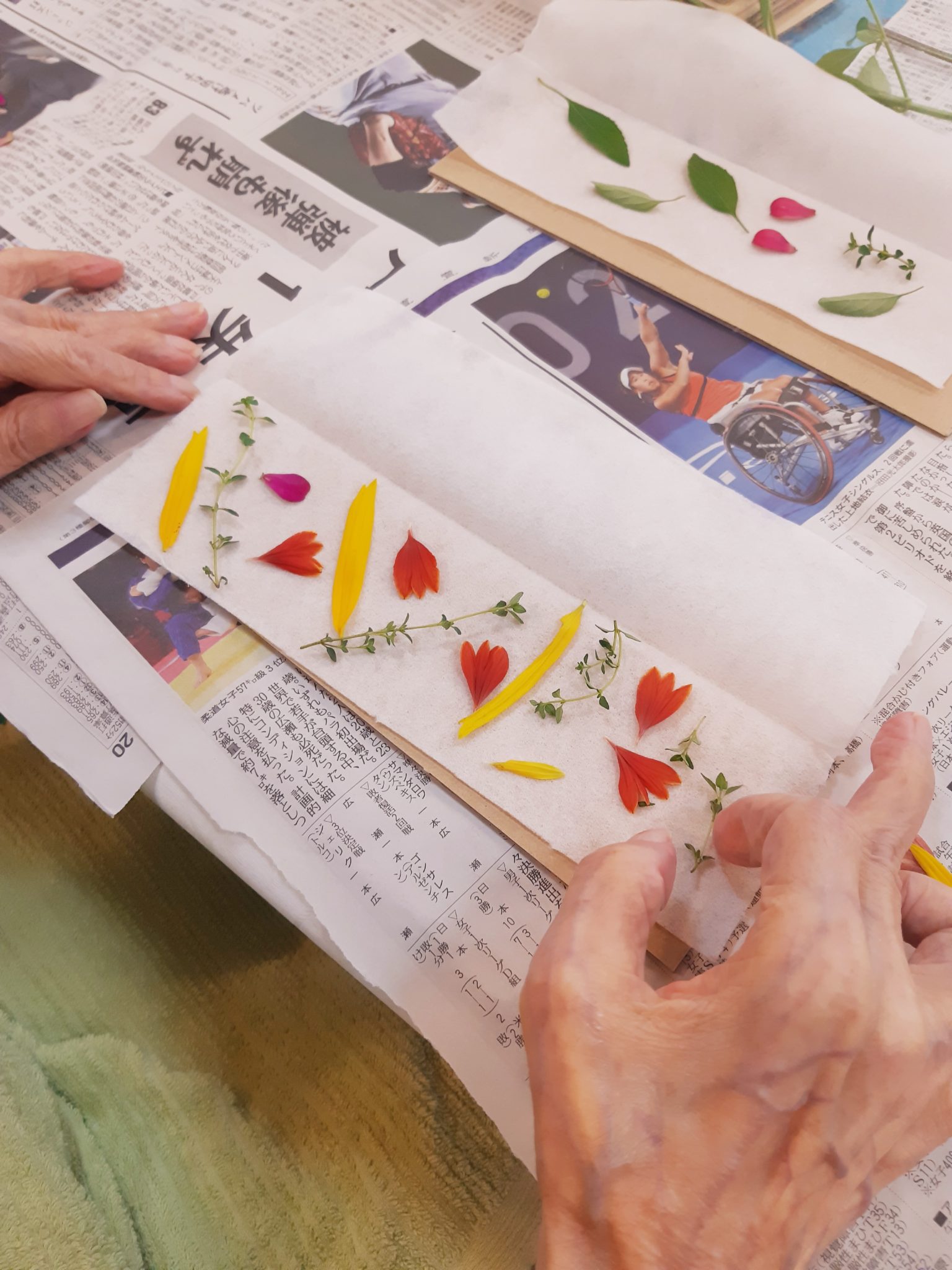 毛利ユカ 日本園芸療法学会